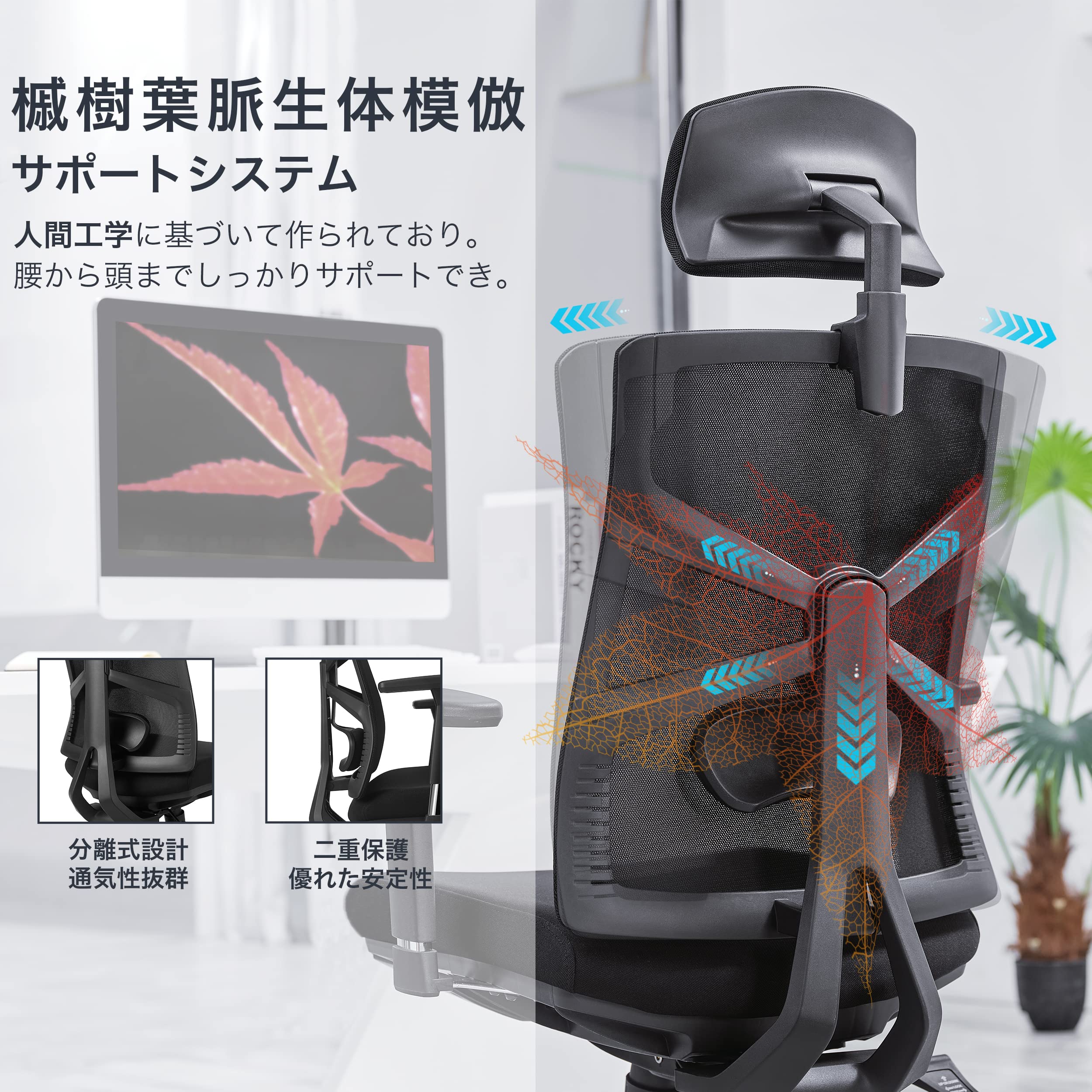 Amazon.co.jp: Ucomir 槭 オフィスチェア デスクチェア 事務椅子 Amazon.co.jp: Ucomir 槭 オフィスチェア デスクチェア 事務椅子